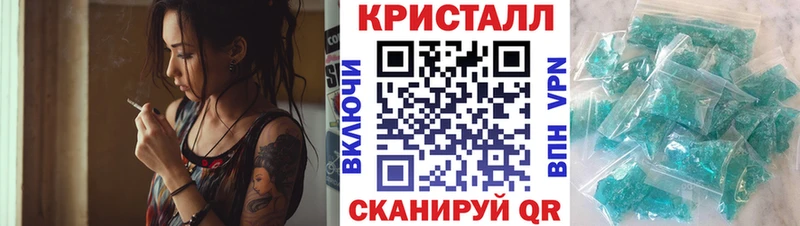darknet клад  закладка  Серафимович  Амфетамин 97%  кракен ССЫЛКА 