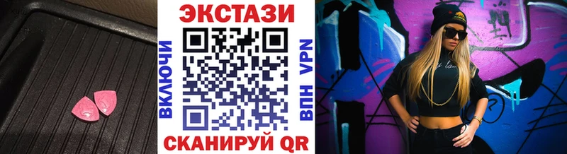 ссылка на мегу tor  Серафимович  Ecstasy mix  где можно купить наркотик 