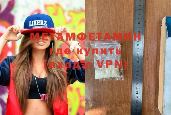 гашиш Михайловск
