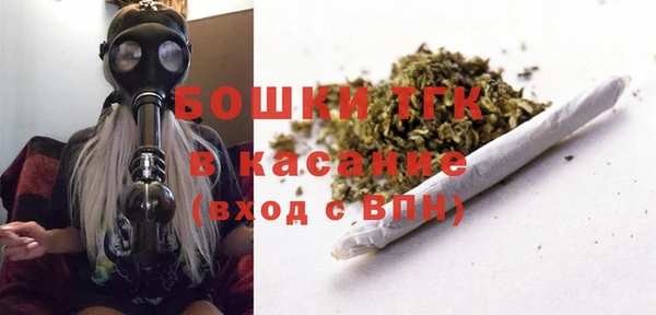 ECSTASY Абинск