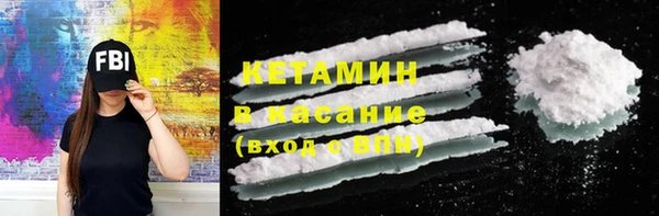кокаин перу Абаза
