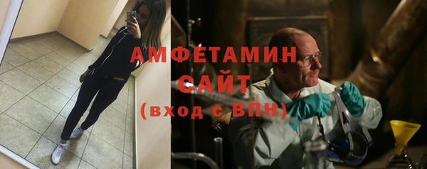 кокаин перу Абаза