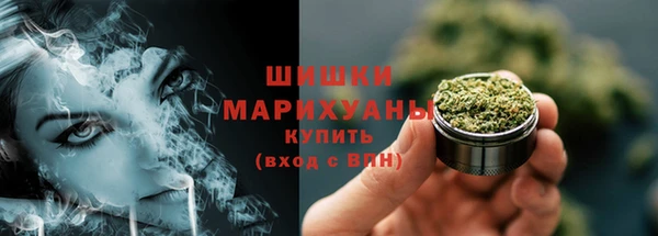 ECSTASY Абинск