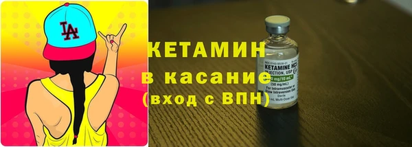 кокаин перу Абаза