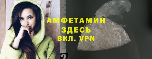 не бодяженный Навашино