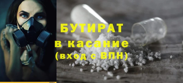 кокаин перу Абдулино