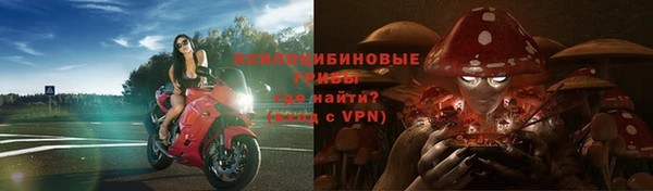 кокаин перу Абдулино