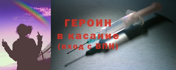 кокаин перу Наволоки