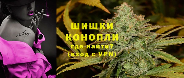 кокаин перу Абдулино