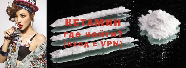 кокаин перу Абдулино