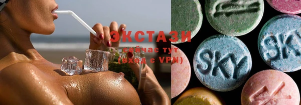 ECSTASY Абинск