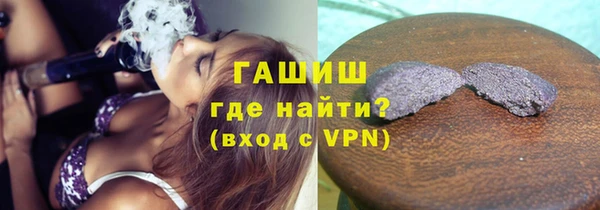 кокаин перу Абдулино