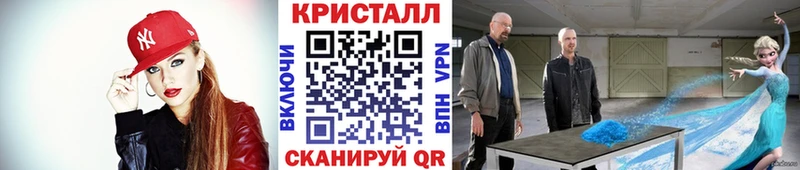 где продают   Серафимович  Первитин винт 