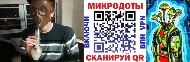 Псилоцибиновые грибы Psilocybe  ссылка на мегу зеркало  Серафимович 